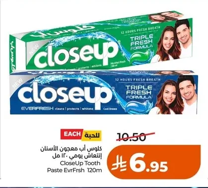 كلوس اب معجون الأسنان إنتعاش يومي ١٢٠ مل