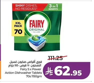 Fairy Dishwashing Tablets