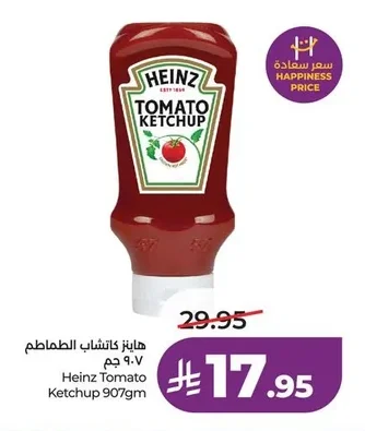 Heinz Tomato Ketchup