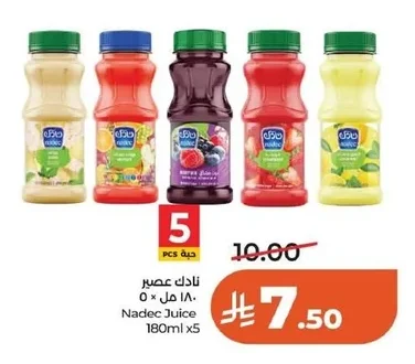 Nadec Juice