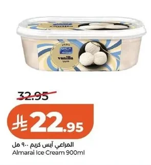 Almarai Ice Cream
