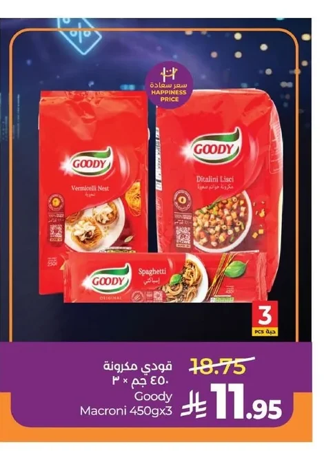 Goody Pasta