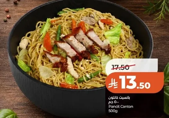 Pancit Canton