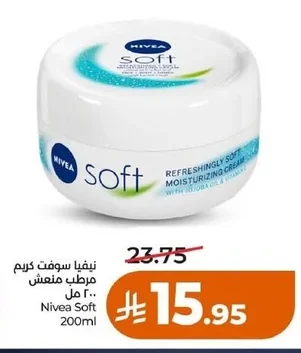 NIVEA Soft Refreshing Moisturizing Cream