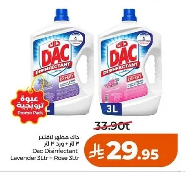 DAC Disinfectant Lavender + Rose 3L