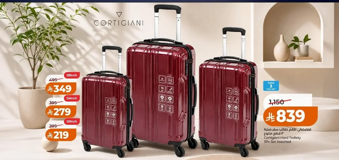 Cortigiani 3-Piece Hard Suitcase Set Assorted
