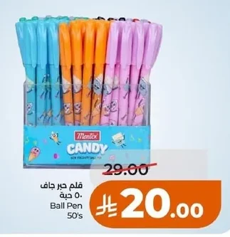 Ball Pen 50's