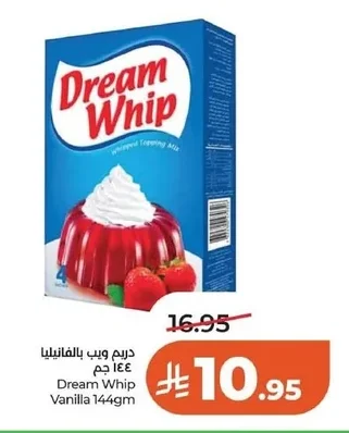 Vanilla Dessert Whip