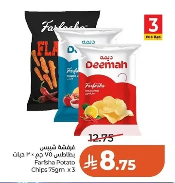 Farfsha Potato Chips