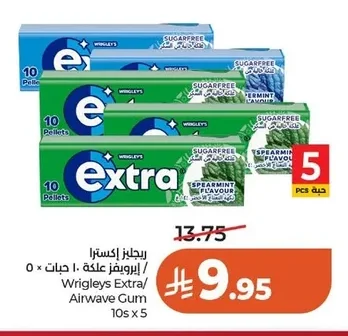 Wrigleys Extra / Airwaves Gum