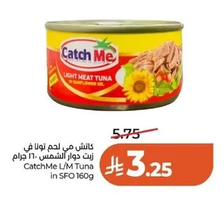 CatchMe Tuna Chunks