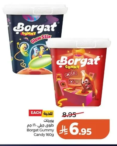 Borgat Jelly Candy