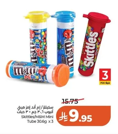 Skittles/M&M's Mini Tube