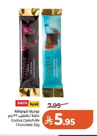 Godiva Dark / Milk Chocolate