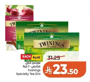 Twinings Specialty Tea