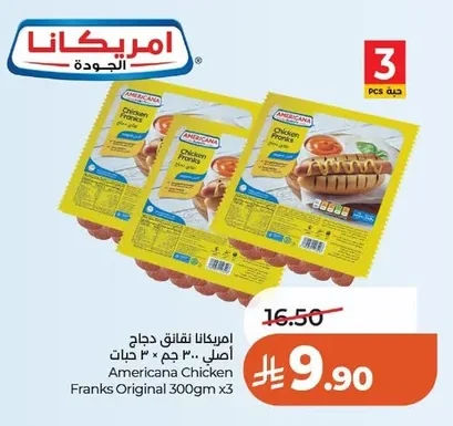 Original Chicken Sausages