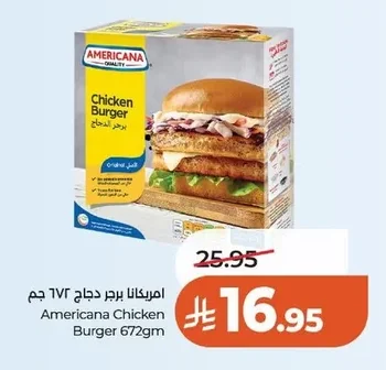 Chicken Burger