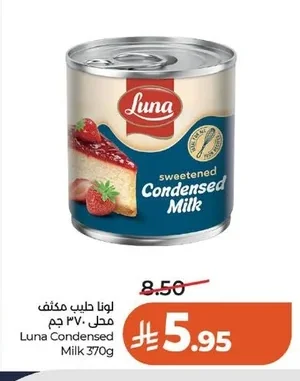 Sweetened Condensed Milk