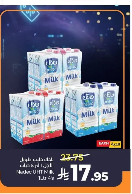 Long Life Milk