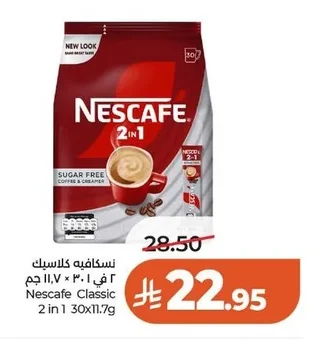 Instant Coffee
