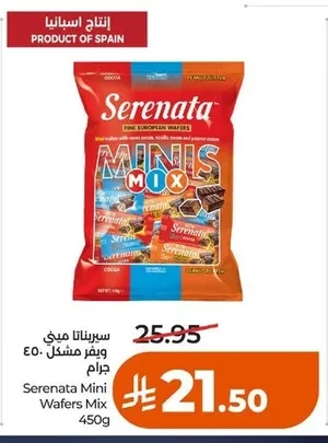 Serenata Mixed Mini Wafers