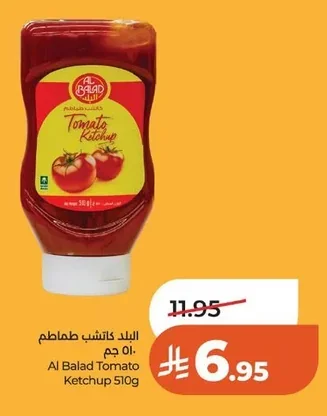 Tomato Ketchup