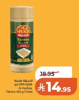 Tahini