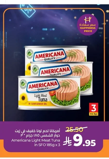 Americana Light Tuna in Sunflower Oil
