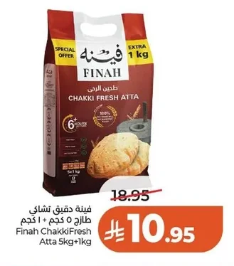 Finah Chakki Fresh Atta Flour