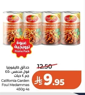 California Garden Ful Medames