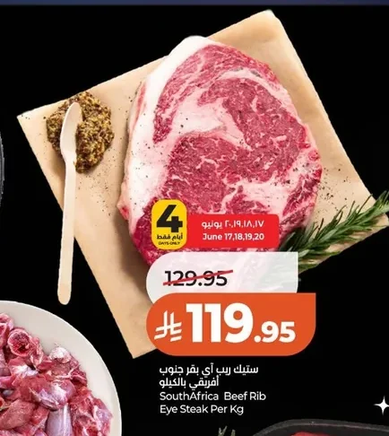 SouthAfrica Beef Rib Eye Steak Per Kg