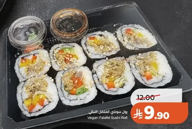 Vegan Falafel Sushi Roll