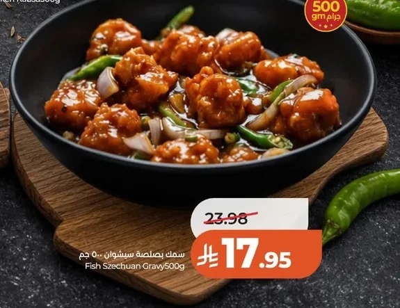 Fish Szechuan Gravy
