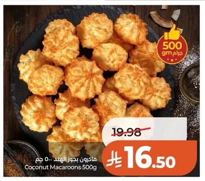 Coconut Macaroons 500g