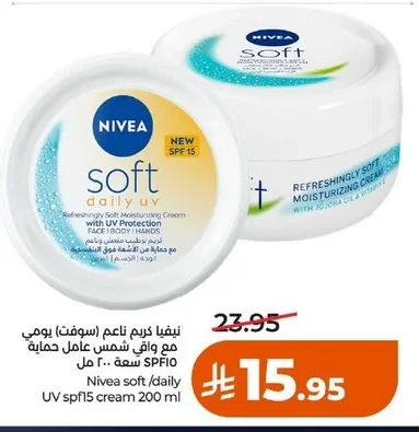 Nivea Soft Daily Cream with Sunscreen