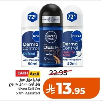 Nivea Roll-On Deodorant