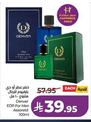 Denver Eau De Parfum for Men Assorted