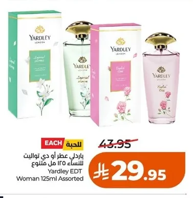 Yardley Eau De Toilette for Women 125ml Assorted