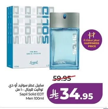 Sapil Solid Eau De Toilette for Men