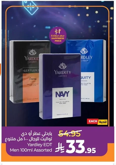 Yardley Eau De Toilette for Men 100ml Assorted