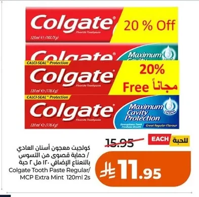 Colgate Toothpaste