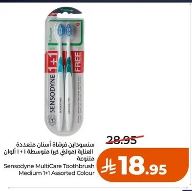 Sensodyne Multi-Care Toothbrush