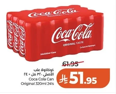 كوكاكولا علب