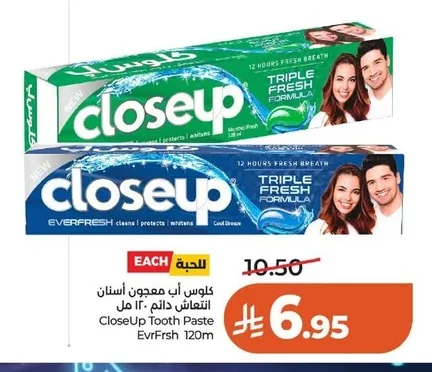 CloseUp Toothpaste Long Lasting Freshness