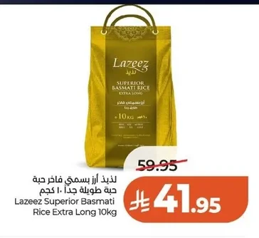 Lazeaz Superior Basmati Rice Extra Long 10kg