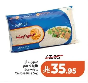 Sunwhite Calrose Rice 5kg