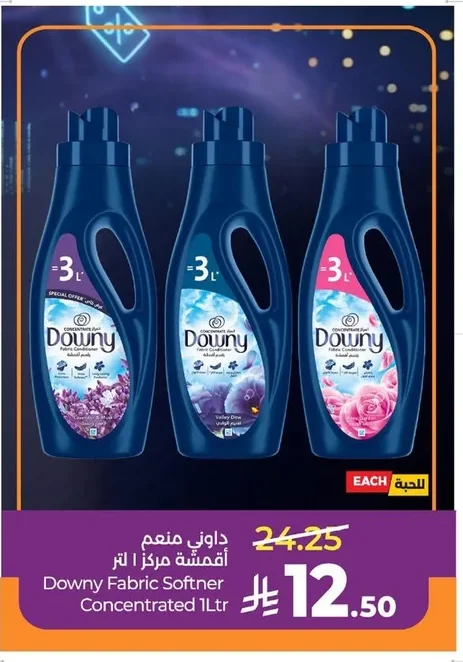 Downy Concentrated Fabric Softener 1 Ltr