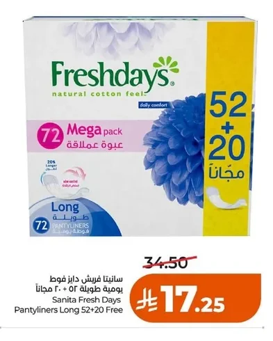 Sanita Fresh Days Pantyliners Long 52+20 Free