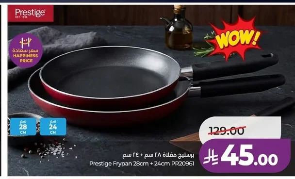 Prestige Frying Pan Set 28cm + 24cm