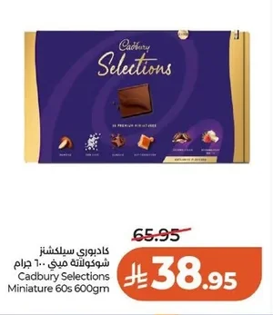 Cadbury Selections Mini Chocolates 60g 600g